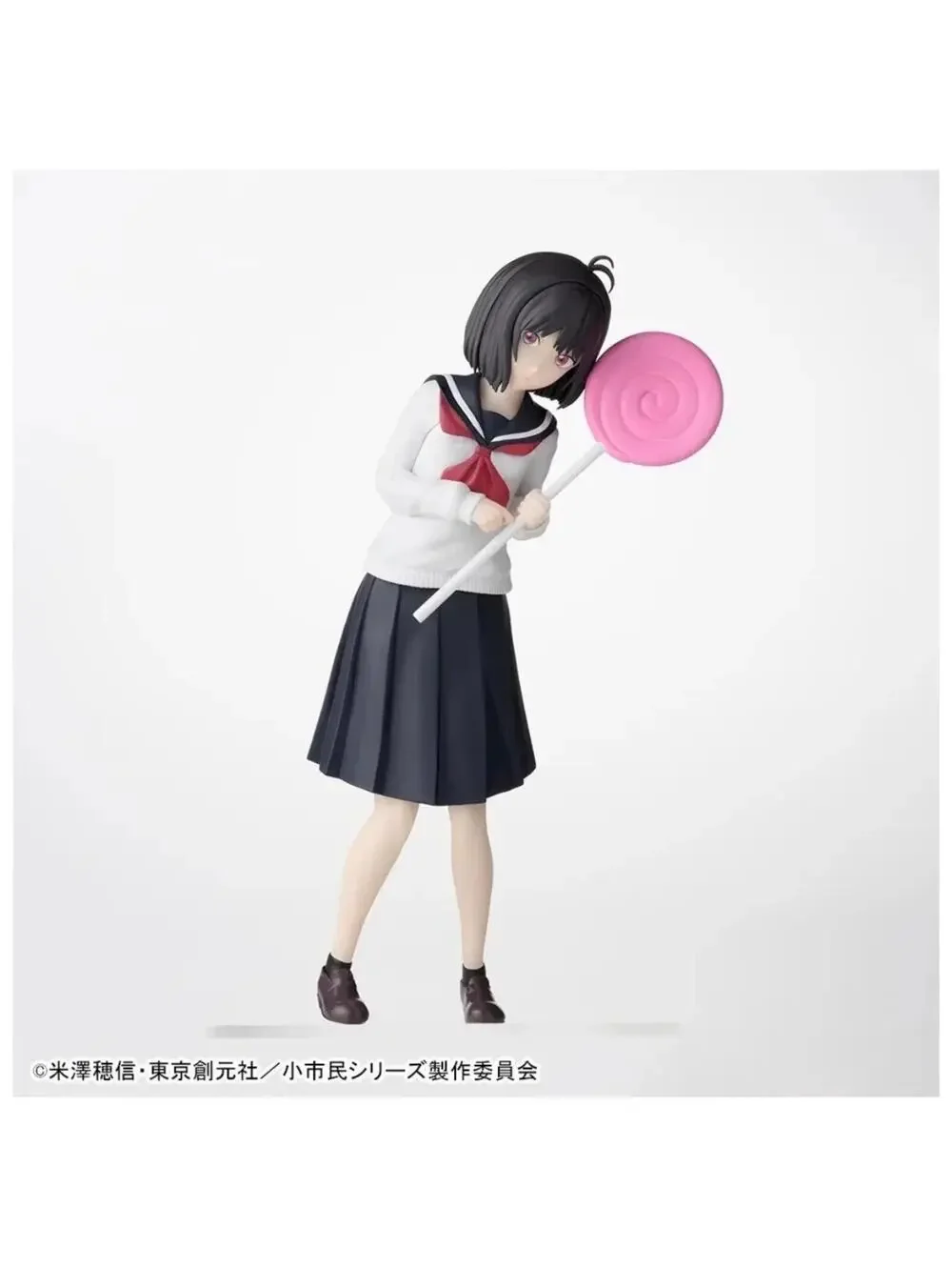 Taito Shoushimin Series Yuki Osanai Desktop NIB Anime School Uniform US Seller